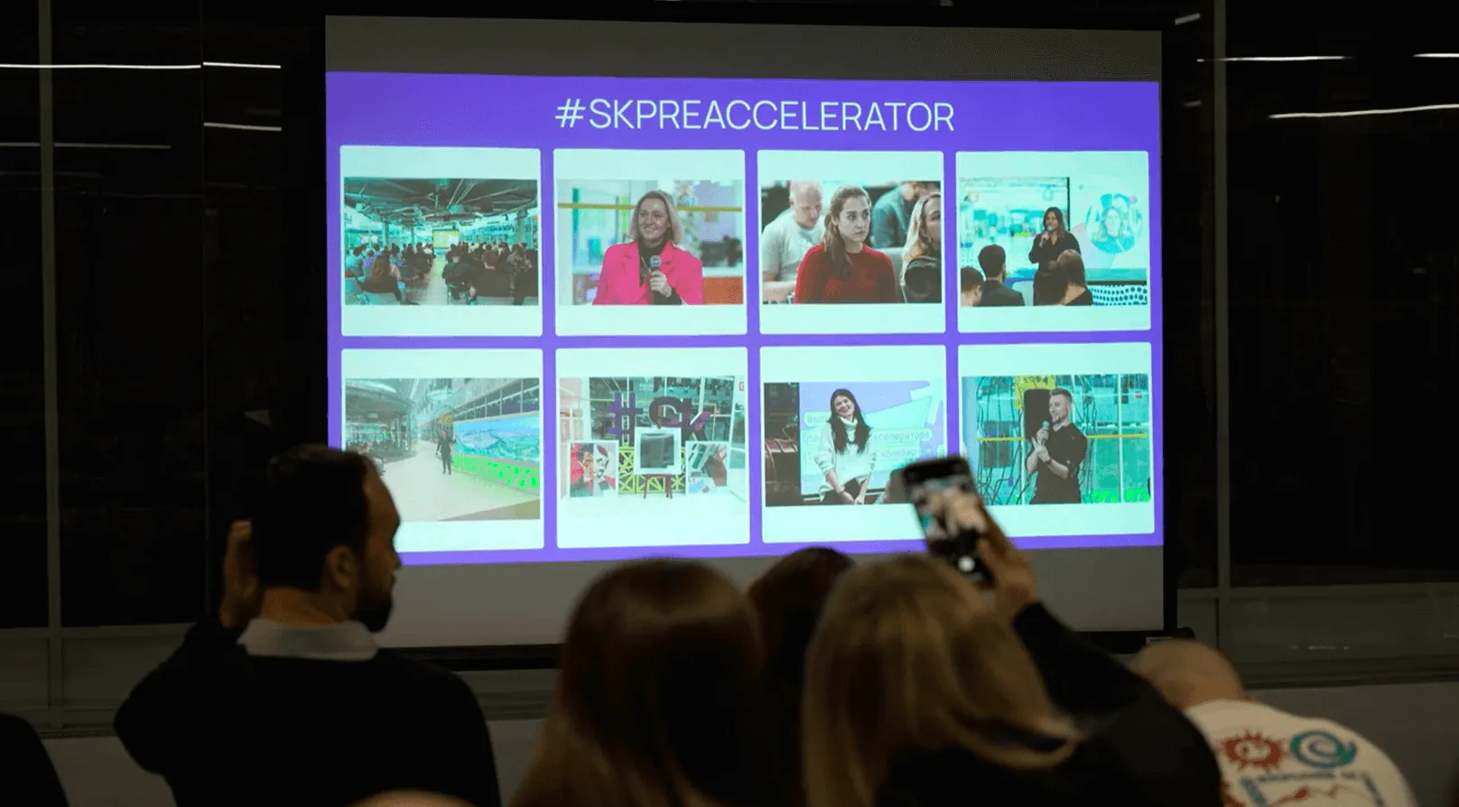 СОЦИАЛЬНАЯ СТЕНА